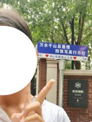 -米莱摄影写真(五大道别墅店)