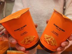-KUMO KUMO甜品·冰淇淋(深圳壹方城店)
