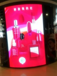 -丝芙兰Sephora