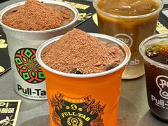 熔岩冰可可-Pull-Tab拉环咖啡(杭州市上城区来福士中心店)