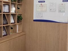 -泰康拜博口腔(松江印象城臻尔店)