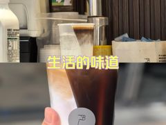 -LAB COFFEE来杯咖啡(宝龙店)
