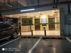 -海岸城停车场(海岸城店)