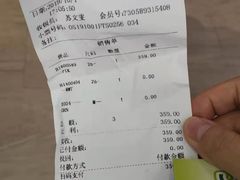 -DR·KONG江博士健康鞋(广州凯德店)