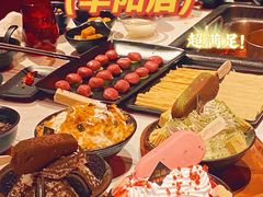-鼎膳常火锅(华阳店)