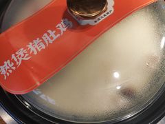 -好彩猪肚鸡(正弘城店)