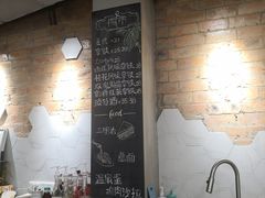 大堂-愉市 Hippy Market(香榭里花园店)