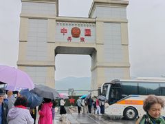 -鸭绿江中朝界河游船(1号观光码头)