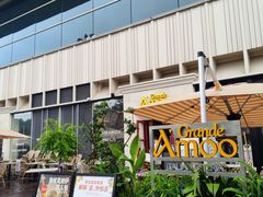 -Grande A'moo(上海万象城店)