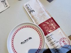 -清真·鸦儿李记·涮肉(马家堡店)