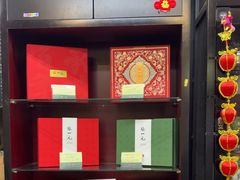 -张一元(前门店)