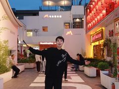 -马头巷·食景园(苏州总店)