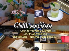 -晓琦农家菜馆·地道农家菜