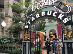 -星巴克臻选(广州沙面店)