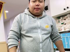 -郑远元专业修脚房(晴川街店)