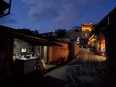 -妈妈的味道(和顺古镇店)