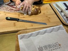 -原麦山丘(世纪金源店)