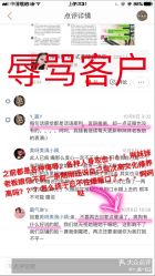 -Rena nail 美甲美睫私人定制