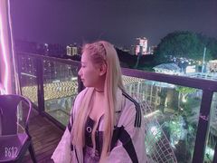 -海市蜃楼花园主题餐厅(石顶店)