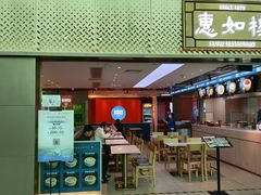-广州白云国际机场