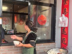 -龙游祖传豆腐丸