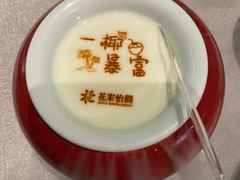 -花家怡园HUA'S RESTAURANT(崇文门·哈德门广场店)