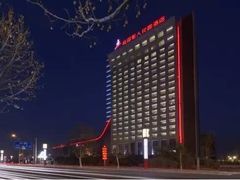 -北京益田影人花园酒店