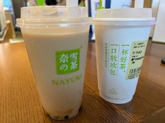 -奈雪的茶(湖滨银泰in77C区PRO店)