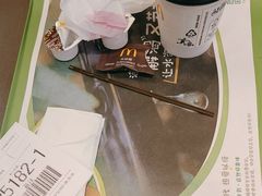 -麦当劳(季华好又多店)