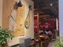 -先启半步颠小酒馆(常熟万达广场店)