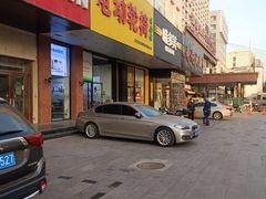 -味多美蛋糕(六里桥店)