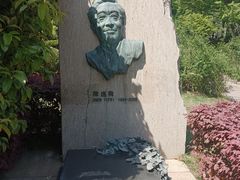 -万国公墓