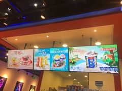 -DQ·蛋糕·冰淇淋(周浦万达店)