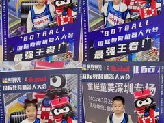 -童程童美·信息学竞赛·乐高机器人编程(龙华校区)