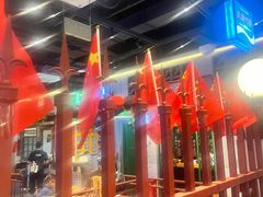 -楠火锅(昆山金鹰店)
