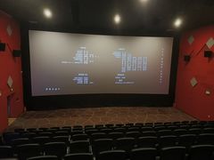 -环球国际影城(天鸿广场LUXE巨幕店)