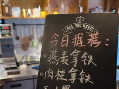 -新月集庭院咖啡馆(老邮局店)