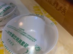-串盟烧烤·长沙美食地标(星沙店)