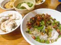 儋州米烂-椰小调.儋州米烂(名门店)