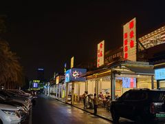 -新金盛·海鲜酒楼(盐田店)