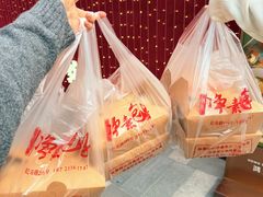 -轮慈净素包子(长寿路店)