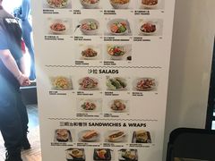 菜单-Moka Bros 摩卡站(西单大悦城店)