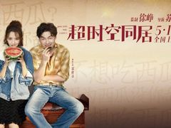 -万达影城(洛阳万达广场IMAX激光店)