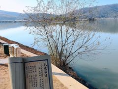 -南北湖风景区