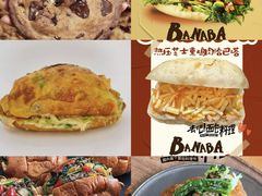 -沈阳铁西万象汇