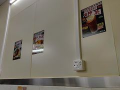 -渔记茶餐厅(渔村店)