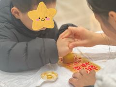 -金茂览秀城