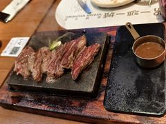 -一沙一城·岩烤牛扒(深圳首店)