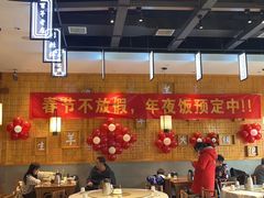-同胜祥清真新豫菜(丰乐路总店)