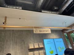 -喜茶(上海打浦桥日月光gelato lab+店)
